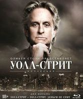 Уолл-Стрит / Уолл-Стрит: Деньги не спят [Blu-ray] / Wall Street / Wall Street: Money Never Sleeps