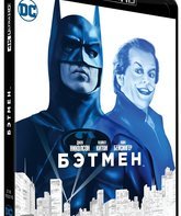 Бэтмен (Юбилейное издание) [4K UHD Blu-ray] / Batman (4K)