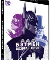 Бэтмен возвращается [4K UHD Blu-ray] / Batman Returns (4K)