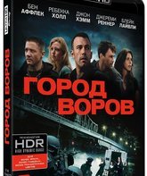 Город воров [4K UHD Blu-ray] / The Town (4K)