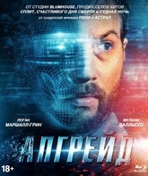 Апгрейд [Blu-ray] / Upgrade