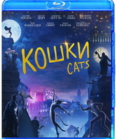 Кошки [Blu-ray] / Cats