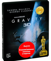 Гравитация (3D+2D Металлический бокс) [Blu-ray 3D] / Gravity (3D+2D Metalpak)