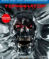 Терминатор: Генезис (Коллекционное издание 3D+2D) [Blu-ray 3D] / Terminator: Genisys (3-Disc Collector's Edition)