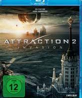 Вторжение [Blu-ray] / Attraction 2: Invasion