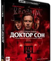 Доктор Сон [4K UHD Blu-ray] / Doctor Sleep (4K)