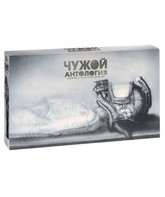 Чужой: Антология (Коллекция Г.Р. Гигера) (35-летнее юбилейное издание) [Blu-ray] / Alien Anthology (H.R. Giger Tribute Anniversary Edition)