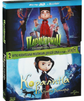 Паранорман, или Как приручить зомби / Коралина в стране кошмаров (3D) [Blu-ray 3D] / ParaNorman / Coraline (3D)