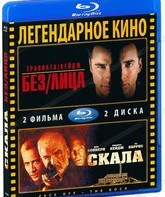 Без лица / Скала [Blu-ray] / Face/Off / The Rock