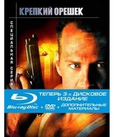 Крепкий орешек (Специальная серия Steelbook) [Blu-ray] / Die Hard (Special Edition Steelbook)