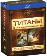 Титаны (Гнев Титанов + Битва Титанов) [Blu-ray] / Titans 2-Pack