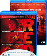 РЭД / РЭД 2 [Blu-ray] / RED / Red 2