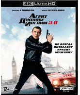 Агент Джонни Инглиш 3.0 [4K UHD Blu-ray] / Johnny English Strikes Again (4K)