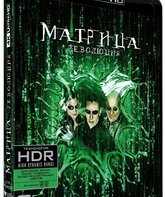 Матрица: Революция [4K UHD Blu-ray] / The Matrix Revolutions (4K)