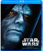Звездные войны: Эпизод 6 - Возвращение Джедая [Blu-ray] / Star Wars: Episode VI - Return of the Jedi