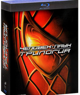 Человек-паук: Трилогия [Blu-ray] / Spider-Man Trilogy