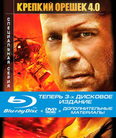 Крепкий орешек 4.0 (3-х дисковое специальное издание в Steelbook) [Blu-ray] / Live Free or Die Hard (Special Edition Steelbook)