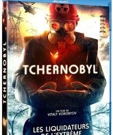 Мотыльки [Blu-ray] / Moths (Tchernobyl)
