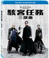 Матрица: Трилогия (6-дисковое издание) [Blu-ray] / The Matrix Trilogy 6-Disc Collection