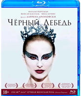 Чёрный лебедь [Blu-ray] / Black Swan (Reissue)