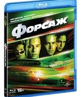 Форсаж [Blu-ray] / The Fast and the Furious (Reissue)