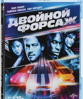 Двойной форсаж [Blu-ray] / 2 Fast 2 Furious (Reissue)