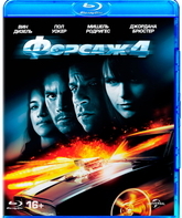 Форсаж 4 [Blu-ray] / Fast & Furious (Reissue)