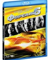 Форсаж 6 (Расширенная версия) [Blu-ray] / Fast & Furious 6 (Reissue)