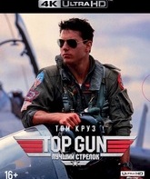 Топ Ган: Лучший стрелок [4K UHD Blu-ray] / Top Gun (4K)