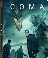 Кома (Steelbook) [Blu-ray] / Coma (Steelbook)