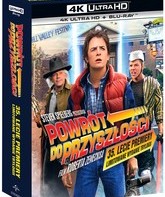 Назад в будущее: Трилогия (Юбилейное издание) Steelbook [4K UHD Blu-ray] / Back to the Future Trilogy (Steelbook 4K)