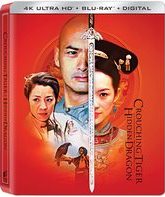 Крадущийся тигр, затаившийся дракон (Steelbook) [4K UHD Blu-ray] / Wo hu cang long (Crouching Tiger, Hidden Dragon) (Steelbook 4K)