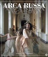 Русский ковчег [Blu-ray] / Russian Ark (Russkiy kovcheg)