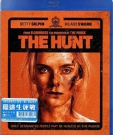 Охота [Blu-ray] / The Hunt