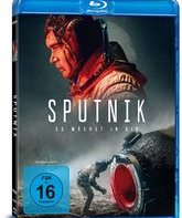 Спутник [Blu-ray] / Sputnik