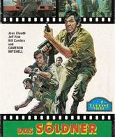 Отряд смерти (Ограниченное коллекционное издание) [Blu-ray] / Kill Squad (Limited VHS Retro Edition)