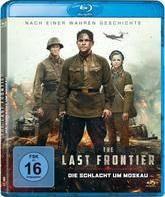 Подольские курсанты [Blu-ray] / The Last Frontier