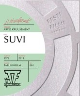 Лето [Blu-ray] / Suvi