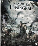 Спасти Ленинград [Blu-ray] / Saving Leningrad