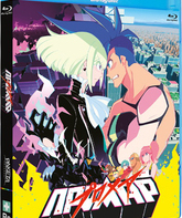 Промар [Blu-ray] / Promare