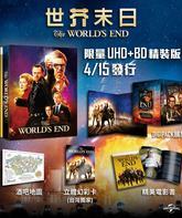 Армагеддец (Limited Edition Digipak) [4K UHD Blu-ray] / The World's End (DigiPack 4K)