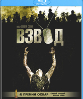 Взвод (Юбилейное издание) [Blu-ray] / Platoon (25th Anniversary Edition)