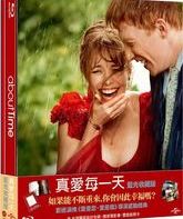 Бойфренд из будущего (Коллекционное издание) [Blu-ray] / About Time (Collector's Edition)