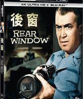 Окно во двор [4K UHD Blu-ray] / Rear Window (4K)
