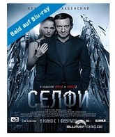 Селфи [Blu-ray] / Disorder