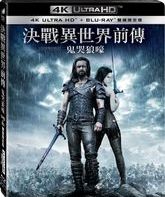 Другой мир: Восстание ликанов [4K UHD Blu-ray] / Underworld: Rise of the Lycans (4K)