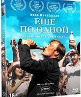 Еще по одной (+6 подарочных карточек) [Blu-ray] / Another Round