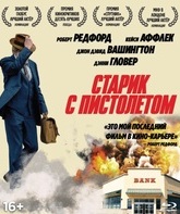 Старик с пистолетом [Blu-ray] / The Old Man & the Gun