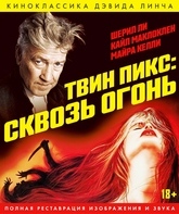 Твин Пикс: Сквозь огонь [Blu-ray] / Twin Peaks: Fire Walk with Me