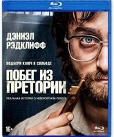 Побег из Претории (Специальное издание + 6 карточек) [Blu-ray] / Escape from Pretoria